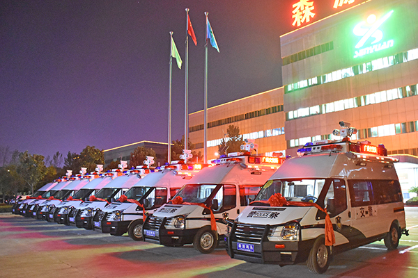 廣州緝查布控車“新利器”-特種改裝警車發(fā)車儀式